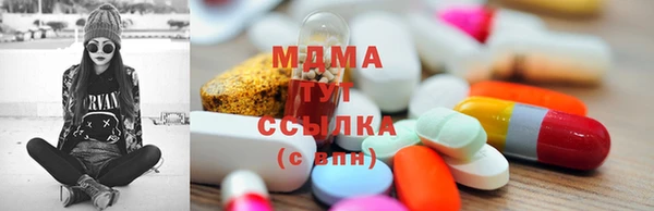 прущая мука Белоозёрский