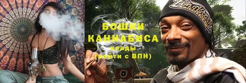 Шишки марихуана SATIVA & INDICA  Кизилюрт 